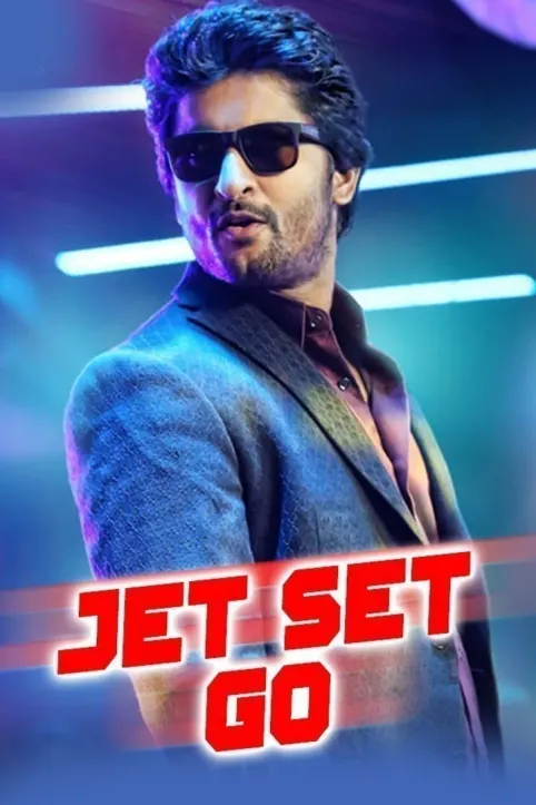 Jet Set Go Movie