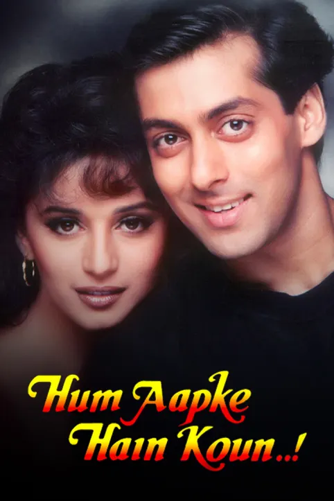 Hum Aapke Hain Koun Movie Hum Aapke Hain Koun Movie