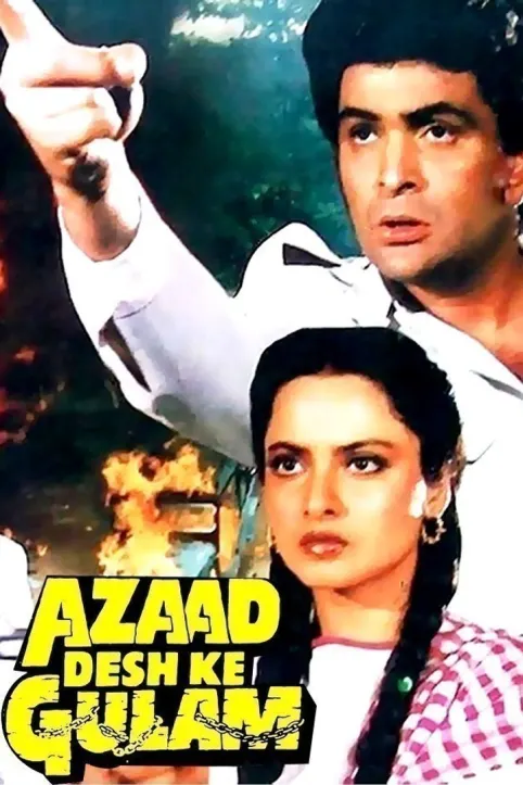 Azaad Desh Ke Gulam Movie Azaad Desh Ke Gulam Movie
