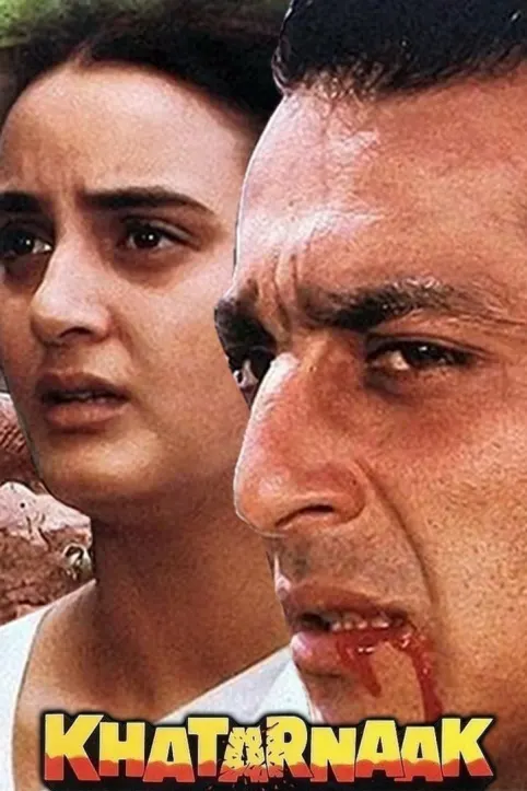 Khatarnaak Movie Khatarnaak Movie