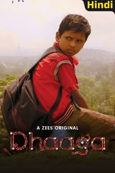 Dhaaga Movie