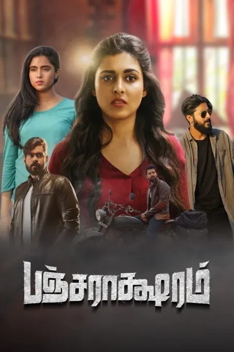 Pancharaaksharam Movie
