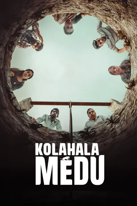 Kolahalamedu Movie