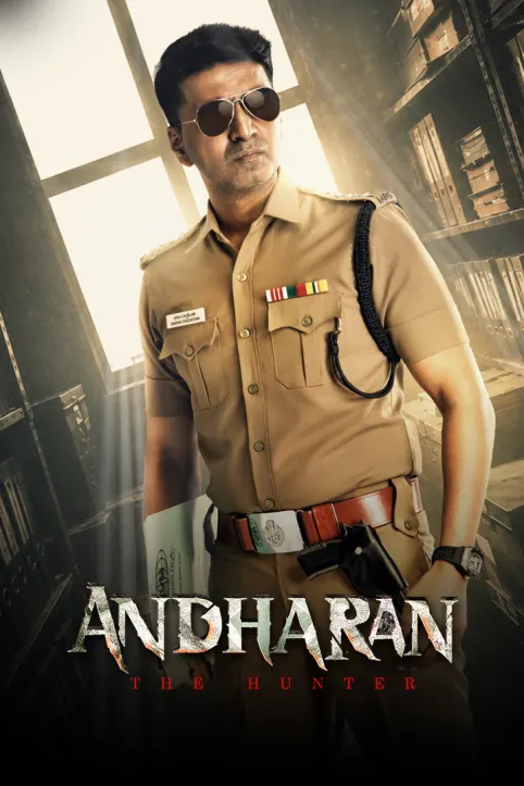 Andharan Movie