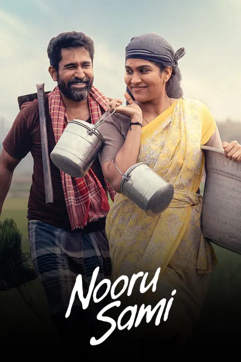 Nooru Sami Movie