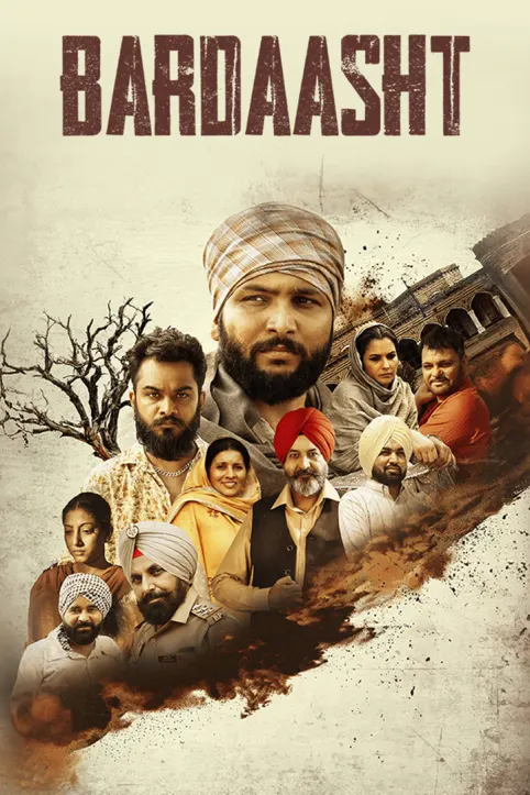 Bardaasht Movie