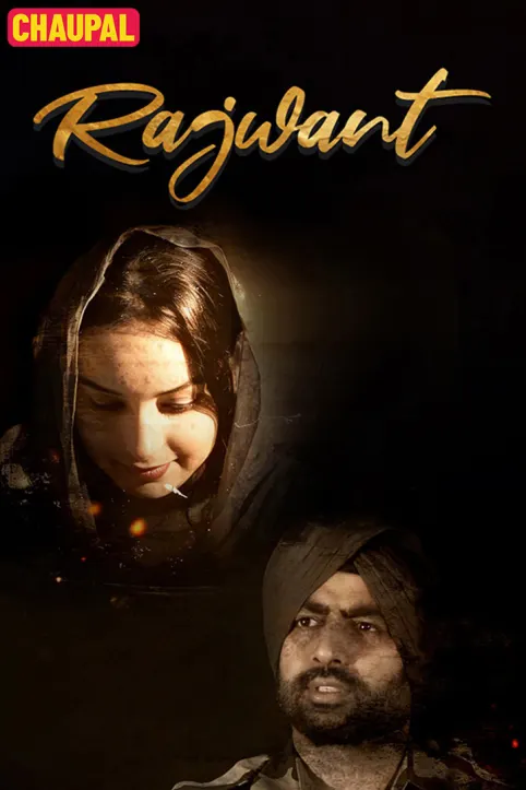 Rajwant Movie