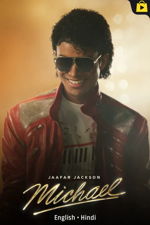 Michael Movie Michael Movie