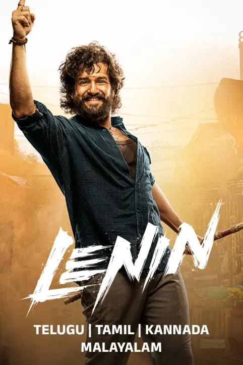 Lenin Movie