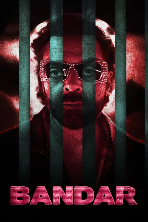 Bandar Movie Bandar Movie