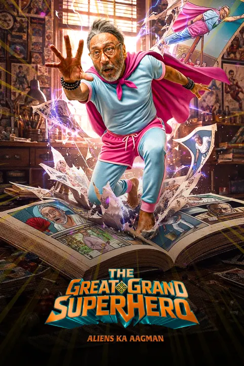 The Great Grand Superhero: Aliens Ka Aagman Movie The Great Grand Superhero: Aliens Ka Aagman Movie
