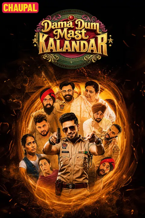 Dama Dum Mast Kalandar Movie