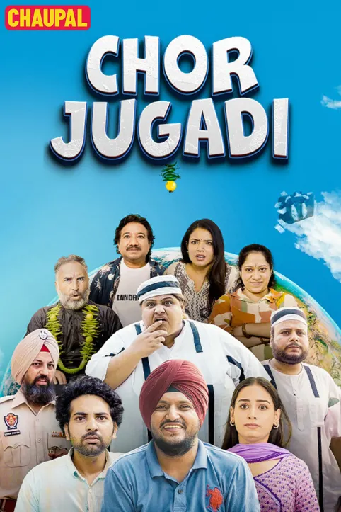 Chor Jugadi Movie