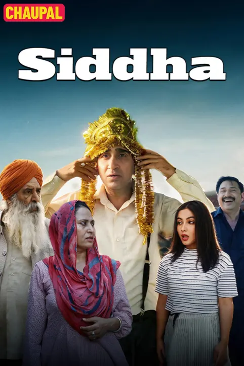 Sidha Movie