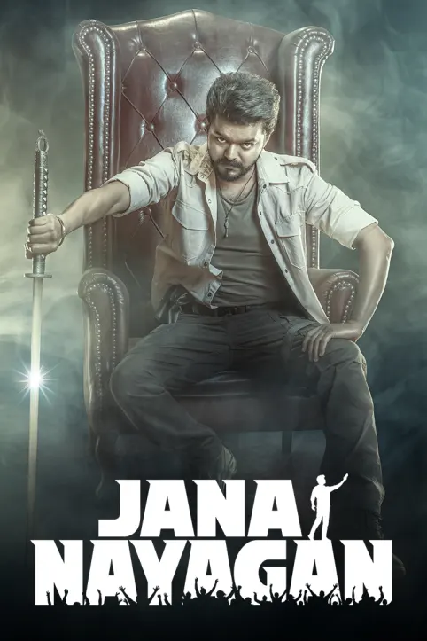 Jana Nayagan Movie Jana Nayagan Movie