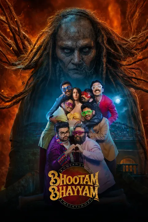 Bhootam Bhayyam Movie