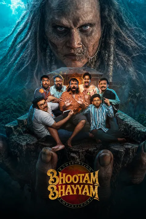 Bhootam Bhayyam Movie