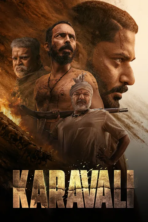 Karavali Movie