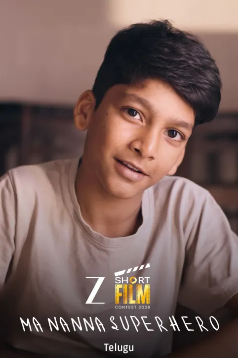 Ma Nanna Superhero Movie