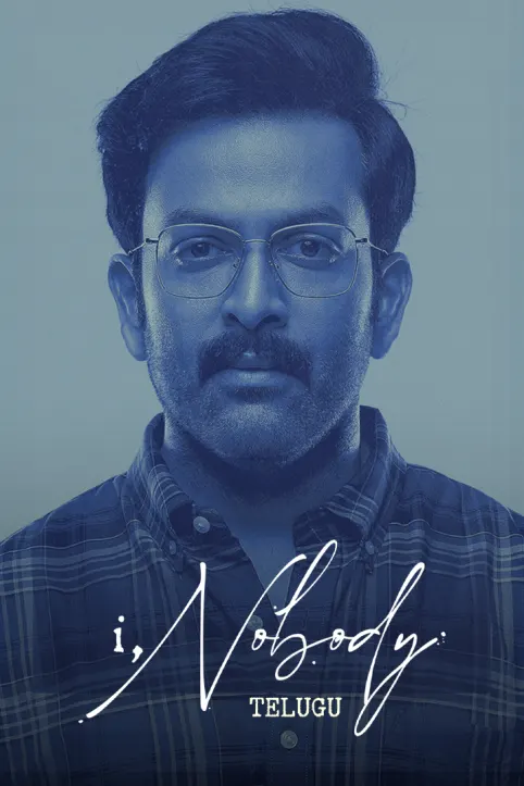 I, Nobody Movie