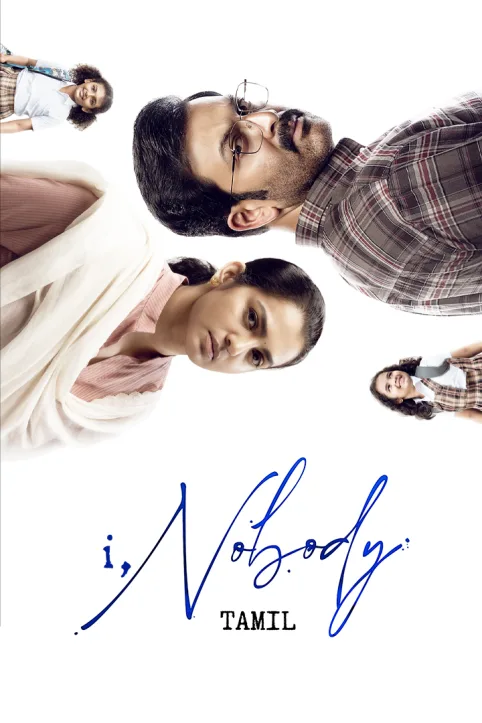 I, Nobody Movie