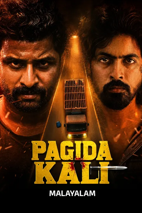 Pagida Kali Movie