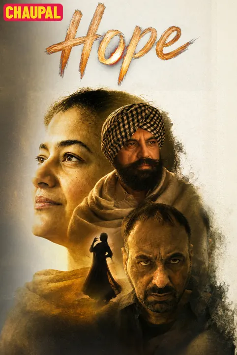 Hope Movie
