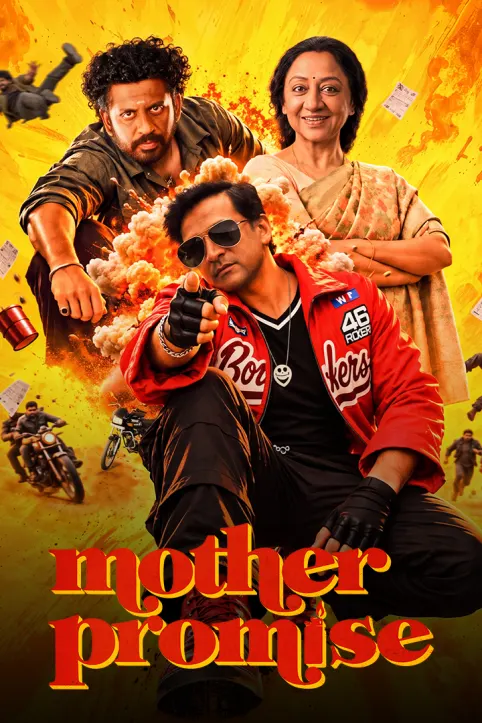 Mother Promise Movie