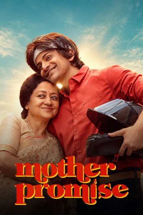 Mother Promise Movie Mother Promise Movie