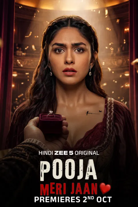 Pooja Meri Jaan Movie