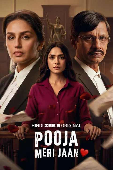 Pooja Meri Jaan Movie Pooja Meri Jaan Movie