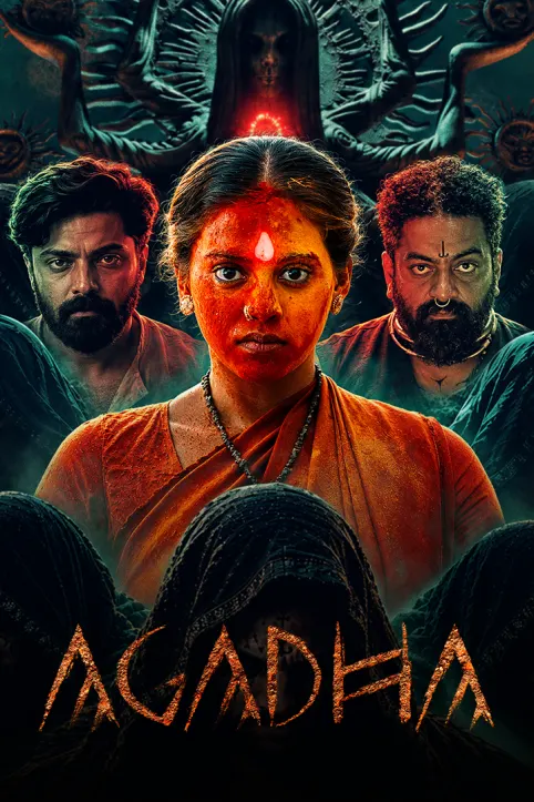 Agadha Movie