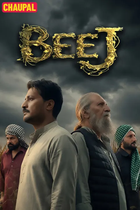 Beej Movie