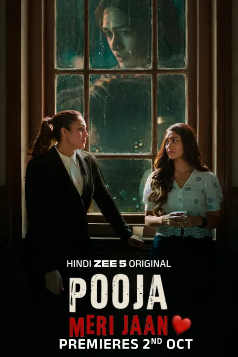 Pooja Meri Jaan - Trailer