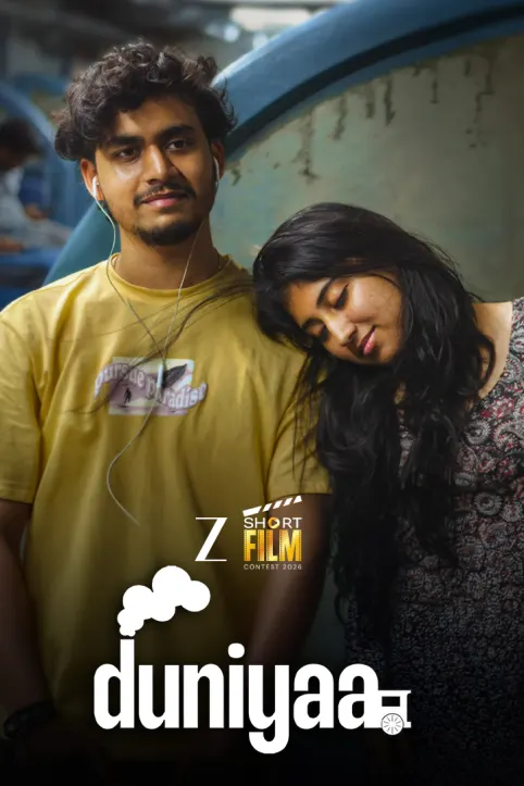 Duniyaa Movie