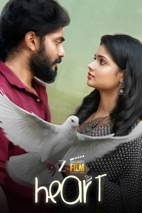 Heart Movie