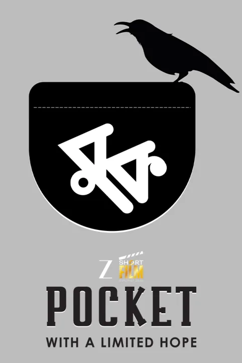 Buk Pocket Movie
