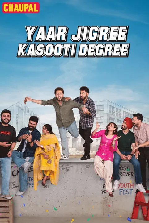 Yaar Jigree Kasooti Degree Movie