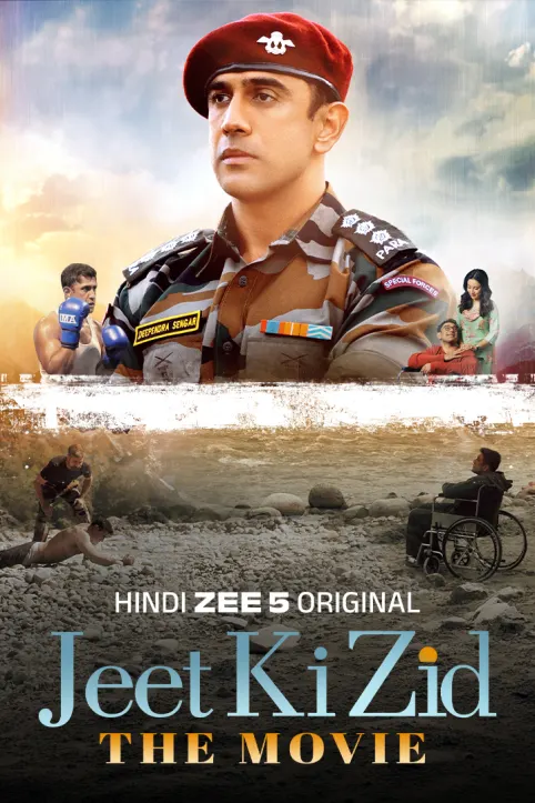 Jeet Ki Zid Movie