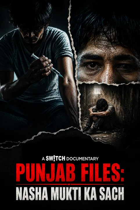 Punjab Files Movie