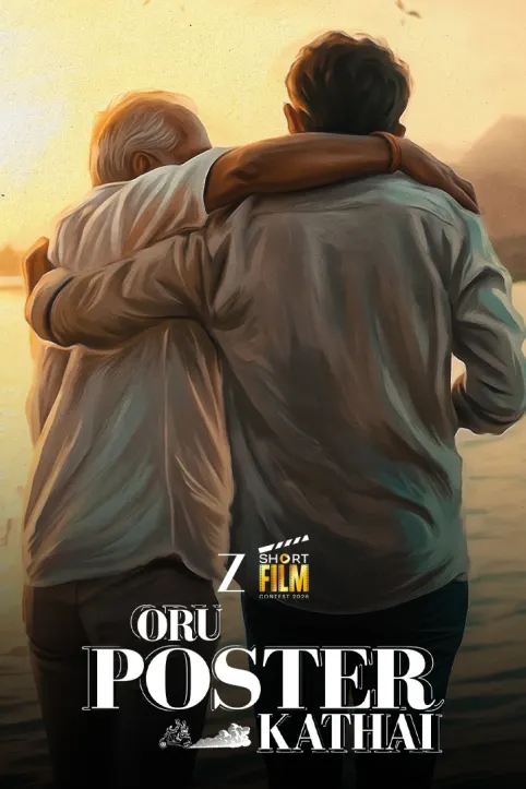 Oru Poster Kadhai Movie