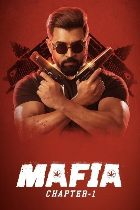 Mafia Movie