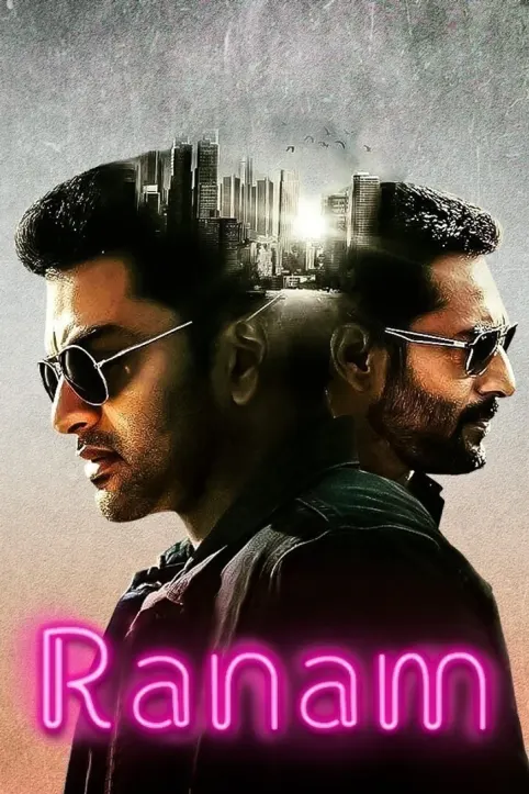 Ranam Movie