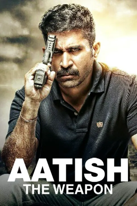 Aatish The Weapon Movie Aatish The Weapon Movie