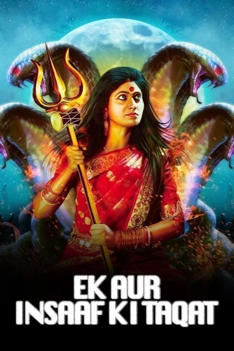Ek Aur Insaaf Ki Taaqat Movie Ek Aur Insaaf Ki Taaqat Movie