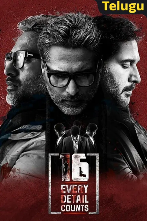 16 Every Detail Counts Movie