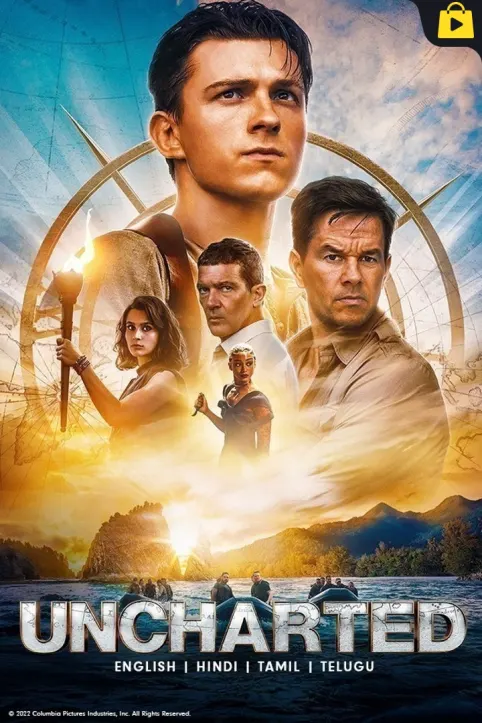 Uncharted Movie Uncharted Movie