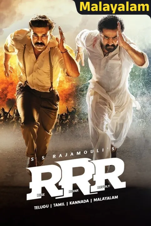 RRR (Malayalam) Movie RRR (Malayalam) Movie