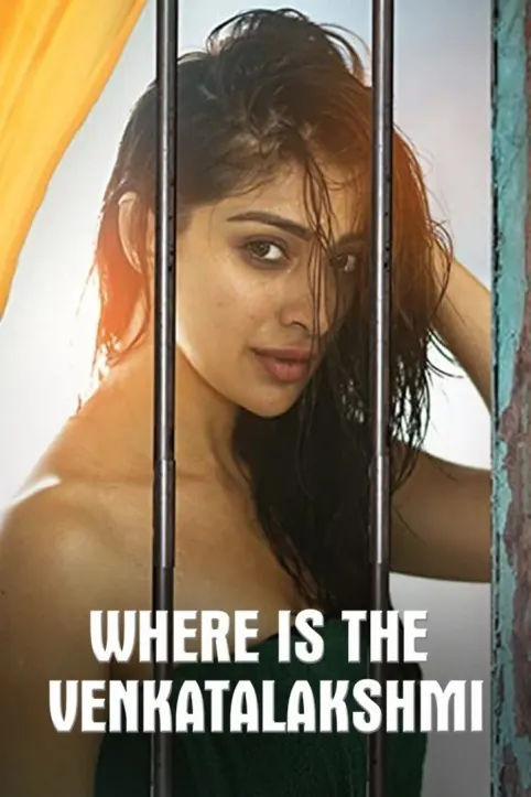 Where is the Venkatalakshmi Movie
