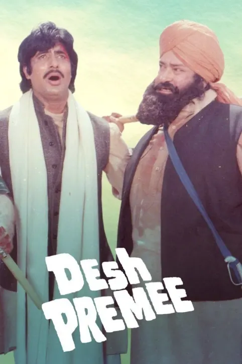 Desh Premee Movie Desh Premee Movie